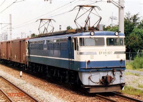 P1,507 .